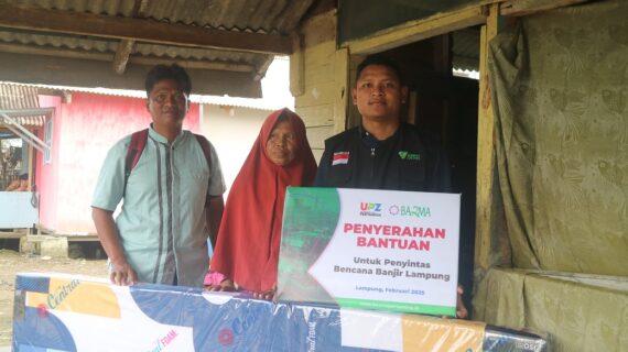 BAZMA Pertamina Kirimkan Bantuan Untuk Banjir Lampung Lewat Dompet Dhuafa